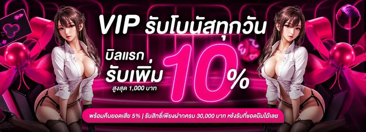 SEOUL888 ทางเข้าเว็บตรง สมัครสมาชิก สล็อต เครดิตฟรี